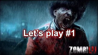 Играем в ZombiU на Wii U #1 (let's play)