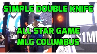 s1mple double knife | ALL STAR GAME | MLG CS:GO Major Championship: Columbus