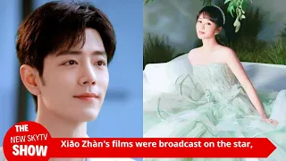 Xiao Zhan's "Legend of the Tibetan Sea" is aired on the star, Zhejiang Satellite TV's 2024 film list