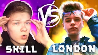 LONDON VS SK1LL | КАК МЫ СЫГРАЛИ ПРОТИВ КОМАНДЫ SK1LL'A