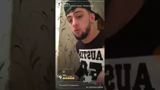 Деги безам Аида 😂😂Прикол