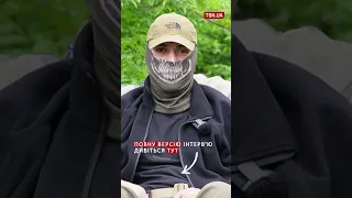 💥 Палкий “привіт” рашистам!