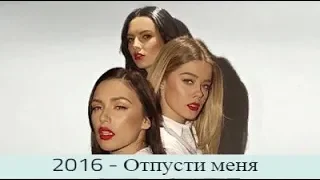 SEREBRO - Музыкальная Эволюция (2007-2017) (все клипы) (Music Evolution)