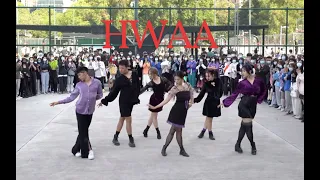 [4K] (G)I-DLE - 'HWAA' (화(火花)) | KPOP IN PUBLIC 2021 | DANCE COVER IN GUANGZHOU, CHINA🇨🇳