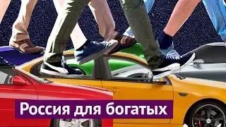 Автомобилизация как путь к смерти города