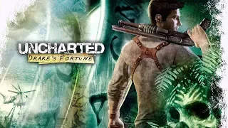 Uncharted Drake´s Fortune Remastered | Crushing Walkthrough | Chapter 3: A Surprising Find