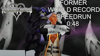 KH RE: COM [Riku Proud Mode] Ansem Speedrun 0:48 [FORMER WORLD RECORD]