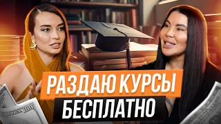 Ухожу в политику. Экозащитник, бизнеследи, меценат Рада Русских