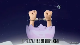 Истмат #2. Рабовладельческий строй