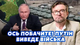 ☝️КИСЕЛЬОВ: Цей УДАР ЗУПИНИТЬ Путіна. Війська РФ ВИЙДУТЬ з України. Є ПРОБЛЕМА з Кримом