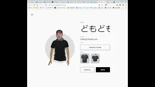 どもども遠田のSpatialアバター作成「Spatial.io」