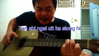 Ce se tai ai ni version hakka