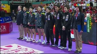 2016 WTTTC (MT-Final) China Vs Japan [HD1080p] [Full Match+Awards/Chinese]