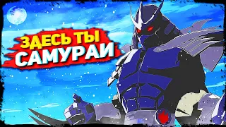 ТОП 10 ИГР ПРО САМУРАЕВ НА ПК