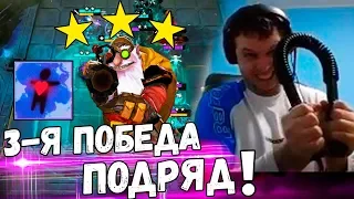 ПАПИЧ " ЭТО САМАЯ НЕПОБЕДИМАЯ СБОРКА DOTA UNDERLORDS!" ОХОТНИКИ + НАГИ!