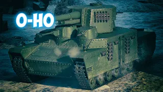 O-Ho - 7 Frags 4.1K Damage - Used to be stronger! - World Of Tanks