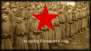 "Proletárinduló" Hungarian Soviet Republic song [HUN LYRICS]