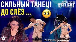 СИЛЬНЫЙ ТАНЕЦ! До слёз ... DANCE ABILITY из Азербайджана