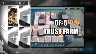 【明日方舟】【Arknights】【Trust Farm】OF-5 (Obsidian Festival) (1 Operator) (Feat. Thorns)