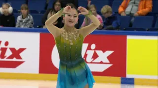 Women Short Program Finlandia Trophy 2023 Highlights YLE