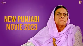 Nirmal Rishi ||  Latest Punjabi Movie 2023 ||  New Punjabi Movie || Full Punjabi Movie 2023 ||