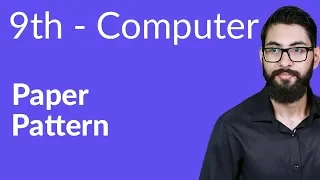 9th Class Computer - 9th Computer Paper Pattern - Paper Pattern 9th Computer