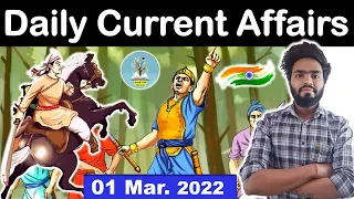 1 March 2022 Daily Current Affairs 2022 | The Hindu News Analysis | Today Current Affairs #upsc