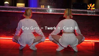 City Girls - Twerk ft. Cardi B / 동국대학교 부설 미래융합교육원  실용무용과정 이수정 강유진 학생의 걸즈 프로모션 영상입니다.