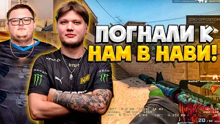 S1MPLE И BOOMbl4 ПЫТАЮТСЯ ЗАТАЩИТЬ КОМАНДУ! / СИМПЛ ИГРАЕТ С БУМЫЧЕМ И ГОРИТ НА ТИММЕЙТОВ (CS:GO)