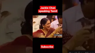 Jackie Chan speaking in Tamil #shorts