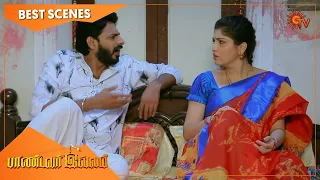 Pandavar Illam - Best Scenes | Full EP free on SUN NXT | 23 Nov 2021 | Sun TV | Tamil Serial