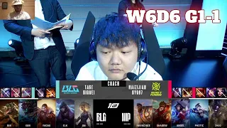 NIP vs BLG - Game 1 | Week 6 Day 6 LPL Summer 2023 | Ninjas in Pyjamas vs Bilibili Gaming G1 (React)