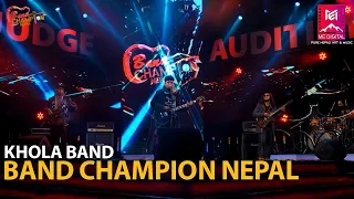 Timro Yaad [The Edge Band] || KHOLA BAND || Band Champion Nepal, 22 Jan 2022