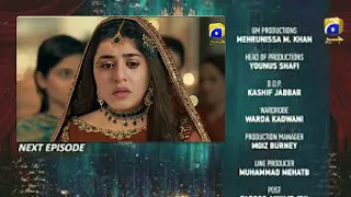 Rang Mahal Mega Episode 27 & 28 Teaser - Rang Mahal episode 27 promo