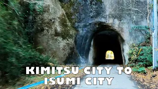 Japan Countryside Drive 4K - Kimitsu City to Isumi City, Chiba Prefecture