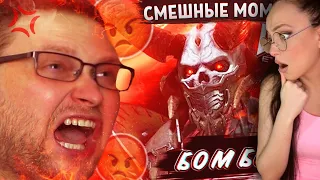 СМЕШНЫЕ МОМЕНТЫ С КУПЛИНОВЫМ ► Doom Eternal | Реакция на Куплинов