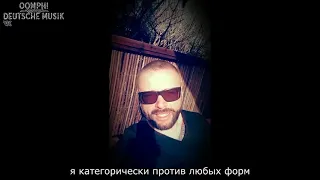 DE (RU subs) Обращиение Деро к фанатам (Dero Goi's Message to Fans)