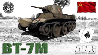 War Thunder: BT-7M, Soviet,  Tier-1, Light Tank