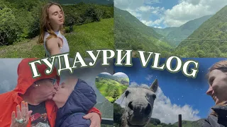 VLOG GUDAURI/გუდაური ვლოგი🇬🇪 ПРЕДЛОЖЕНИЕ РУКИ И СЕРДЦА!💍 Степанцминда/Арка дружбы народов/ ГОРЫ!!