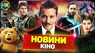 Новини КІНО /  Спіноф Гострих Картузів, Я – легенда 2, На межі майбутнього, Трон , Венздей, Анчартед