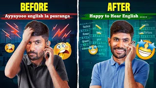 How To Improve English Speaking Skills | Tamil | Karunakaran Nagarajan