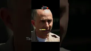 Копы повязали случайно сотрудника здания суда🤯😳 #кино #сериал