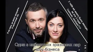 Гармонійні стосунки родини Бабкіних або казочка про "Моя любов його змінила"