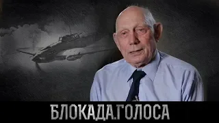 Богданов Валентин Иванович о блокаде Ленинграда / Блокада.Голоса