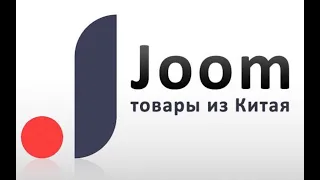 Joom - 29. Power Bank Shell зарядное устройство