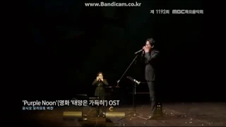 하모니카독주'purole Noon'태양은가득히 영화OST 박기국연주