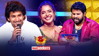 Dhee - #NaturalStarNani #MrunalThakur #HyperAadi #Pradeepmachiraju #Poorna | Heat Seekers | ETV