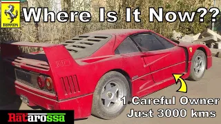 Update On Abandoned Ferrari F40 In Iraq Desert - Where Is It Now ?