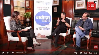 Akshay Kumar for Atrangi re film. Interview with Kavita Ralhan. With Anand L Rai.