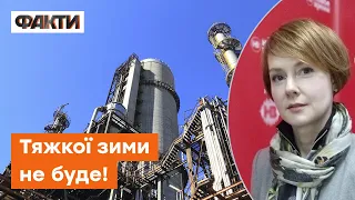 ⚡️ Російські важелі шантажу ЗАІРЖАВІЛИ? Зеркаль про ВИРІШАЛЬНУ зиму для ЄС та України